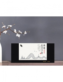 梦樵佳人茶叶包装